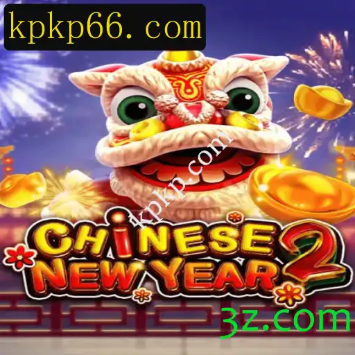 Descubra o Fascinante Universo de CHINESENEWYEAR2