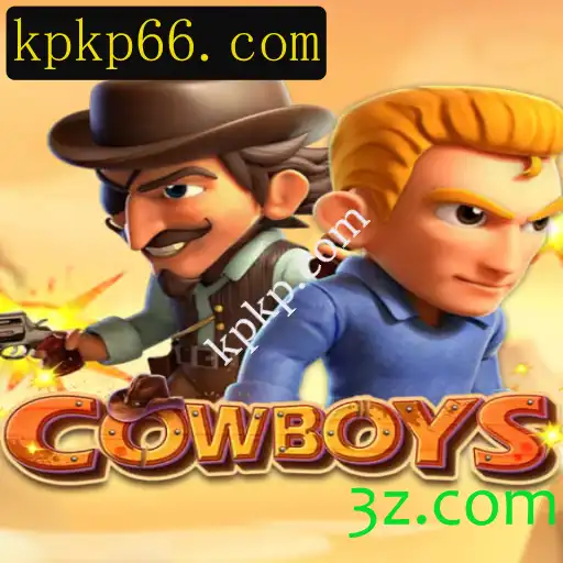 Descubra Cowboys: O Jogo Que Revoluciona o Mundo do Entretenimento
