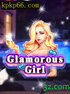 Explorando GlamorousGirl: O Fascinante Mundo da Moda Virtual