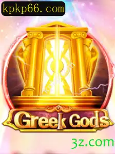 GreekGods: A Fascinante Jornada Mitológica