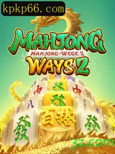 Descobrindo MahjongWays2: O Fascinante Jogo de Estratégia