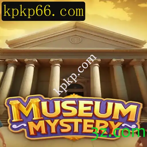 Descubra o Enigma de MuseumMystery