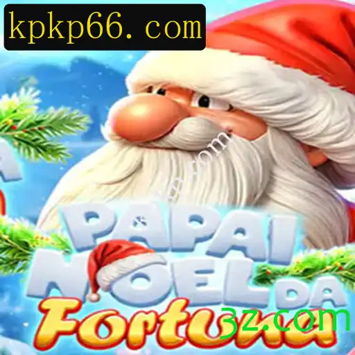 Explorando o Mundo de PapaiNoeldaFortuna: O Novo Fenômeno do Jogo Online