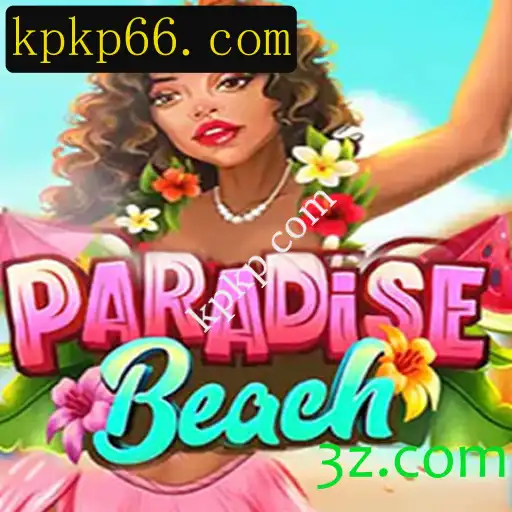 Explorando o Fascinante Mundo de ParadiseBeach