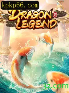 DragonLegend: Um Mergulho no Mundo Épico de Aventuras Virtuais