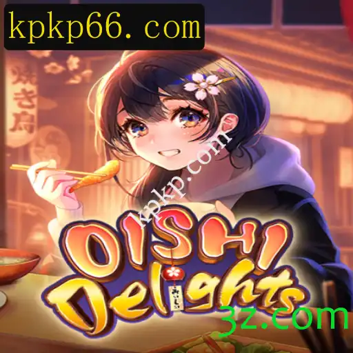 Explorando OishiDelights: O Jogo que Conecta Diversão e Cultura