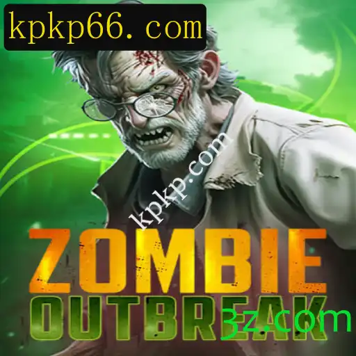 Explorando ZombieOutbreak: Um Guia Completo para Sobreviver ao Apocalipse Zumbi