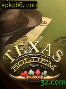 Texas Hold'em: Tudo que Você Precisa Saber Sobre Este Jogo Fascinante